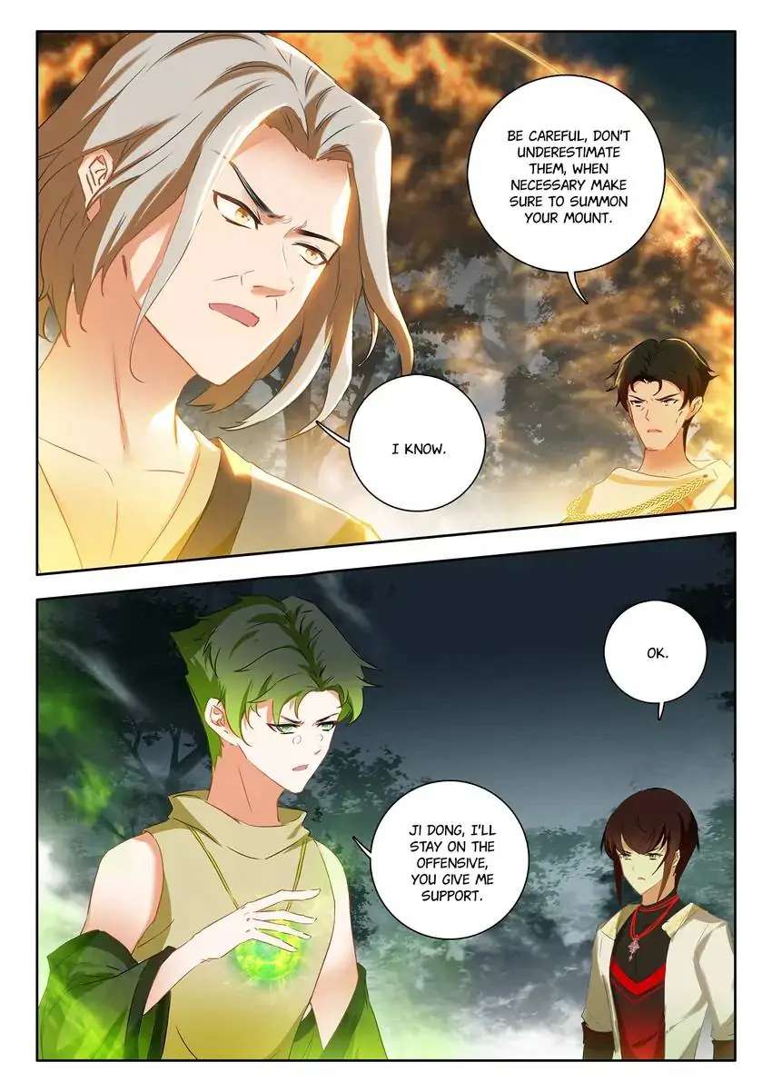 God Of Wine - Chapter 67