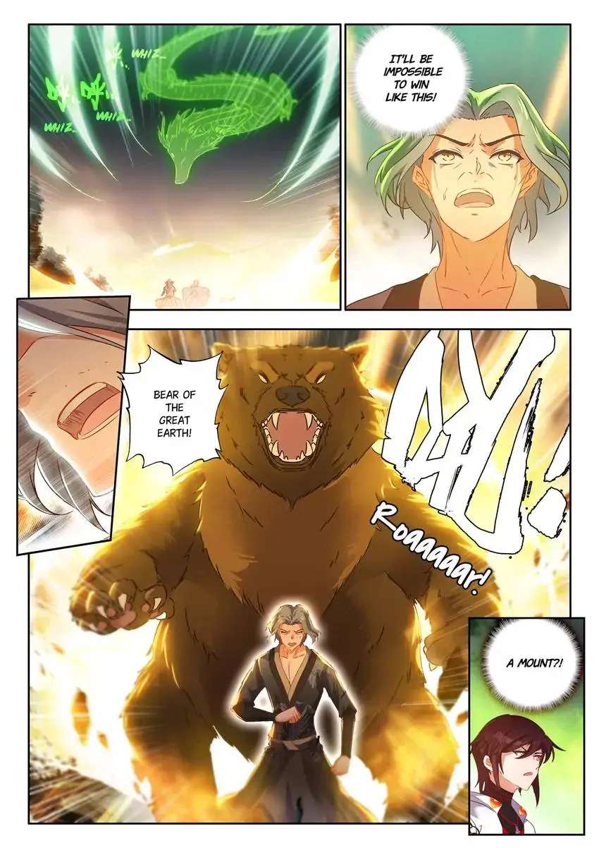 God Of Wine - Chapter 67