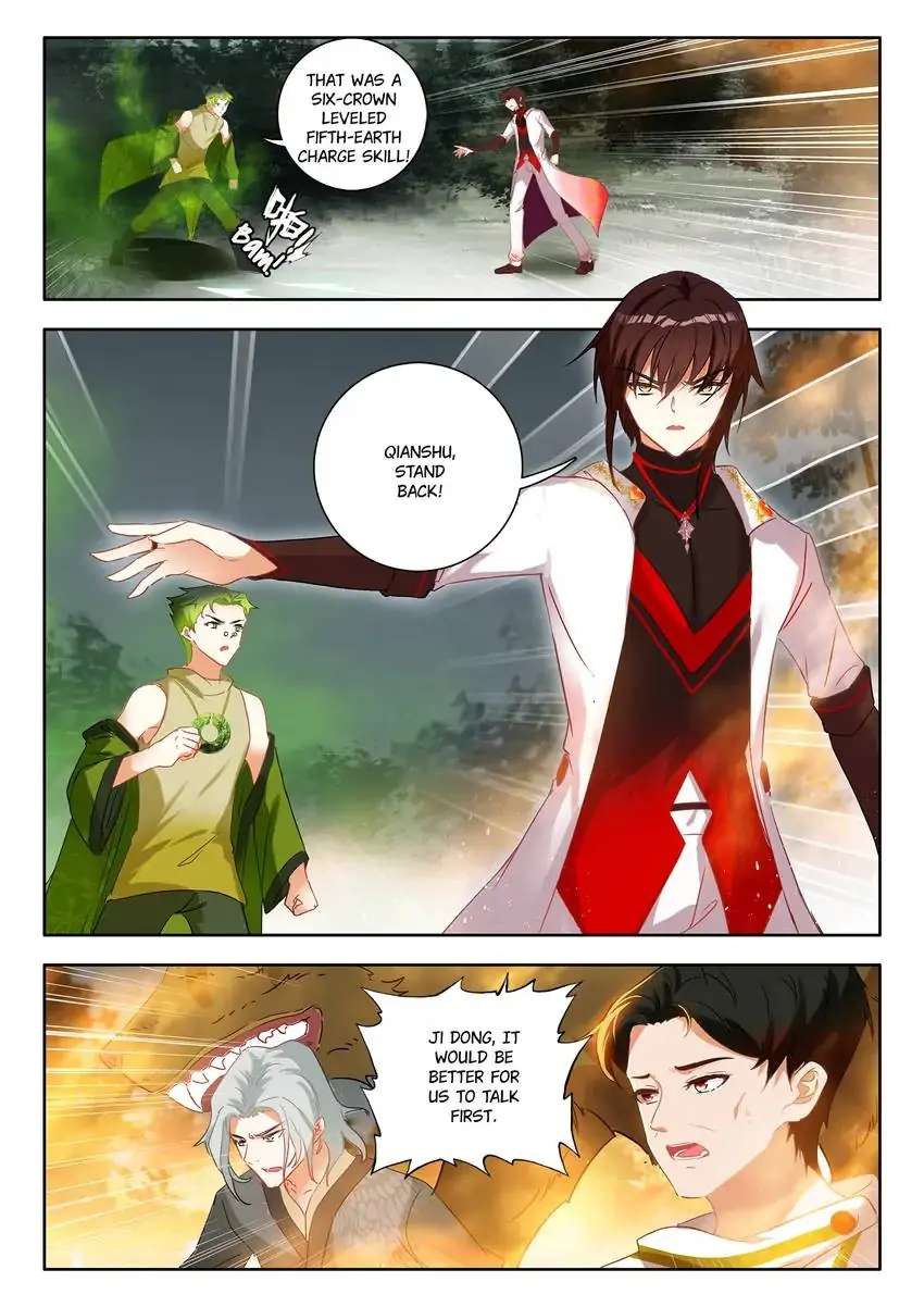 God Of Wine - Chapter 67