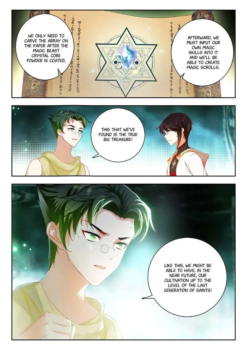 God Of Wine - Chapter 64