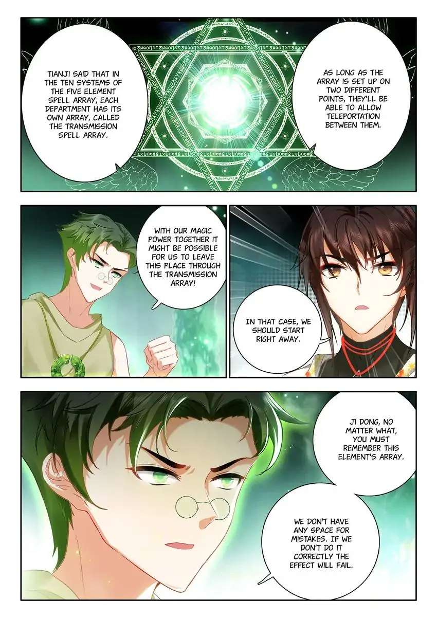 God Of Wine - Chapter 64