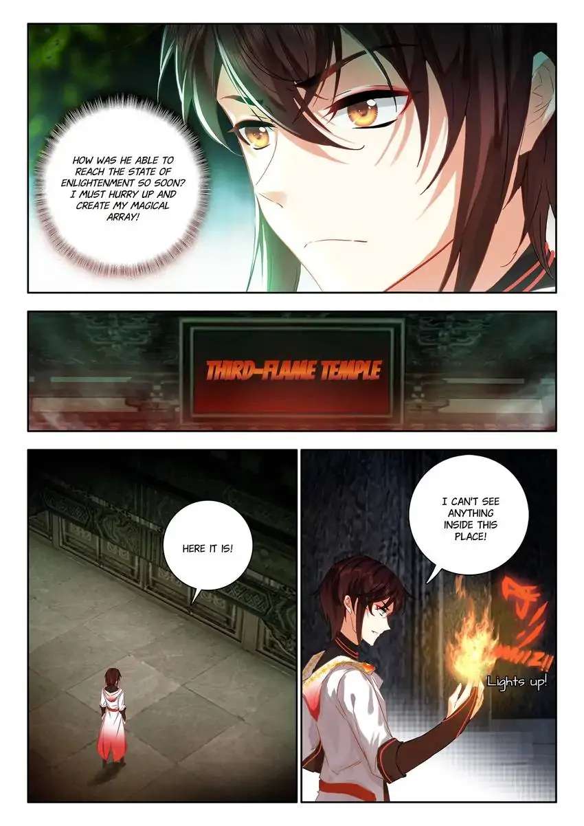 God Of Wine - Chapter 64