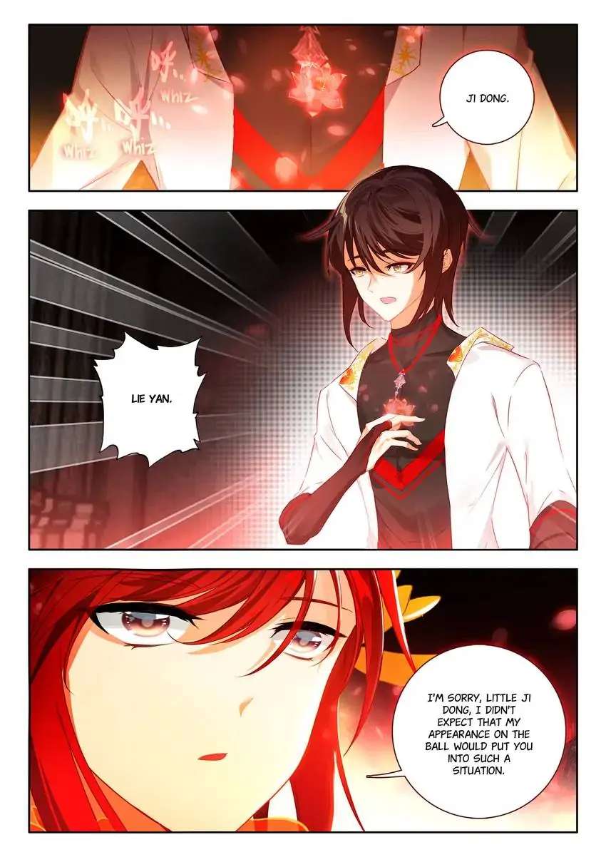 God Of Wine - Chapter 64