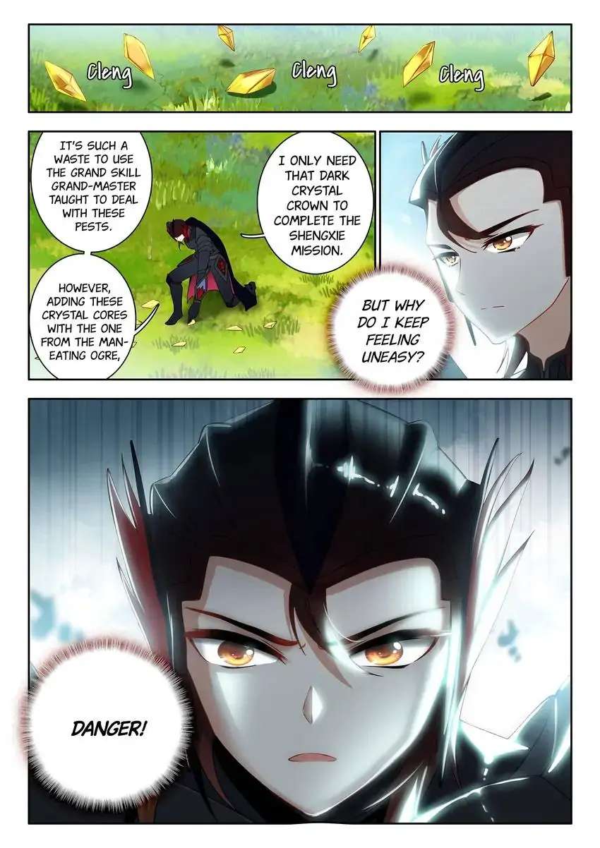 God Of Wine - Chapter 79