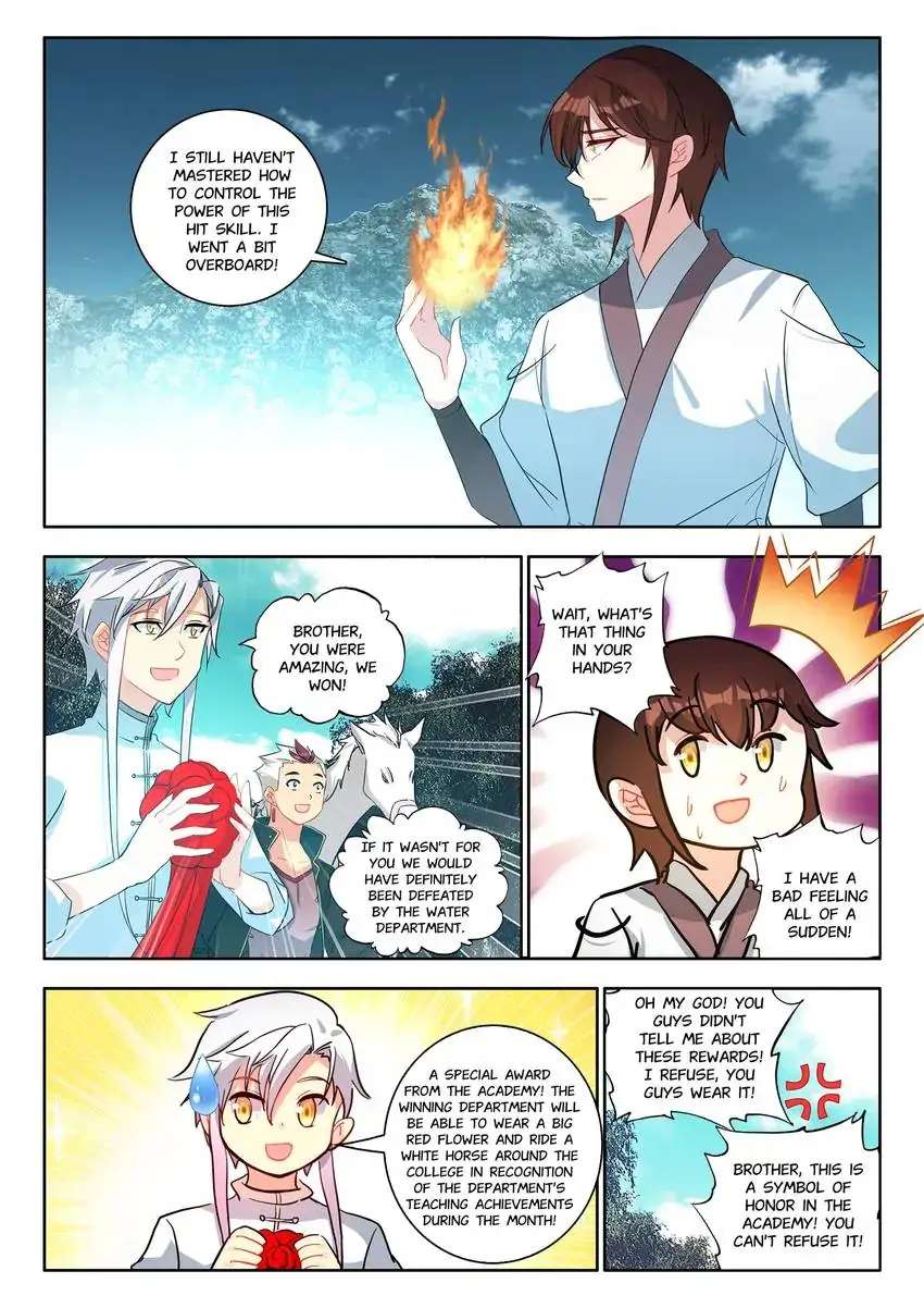 God Of Wine - Chapter 39