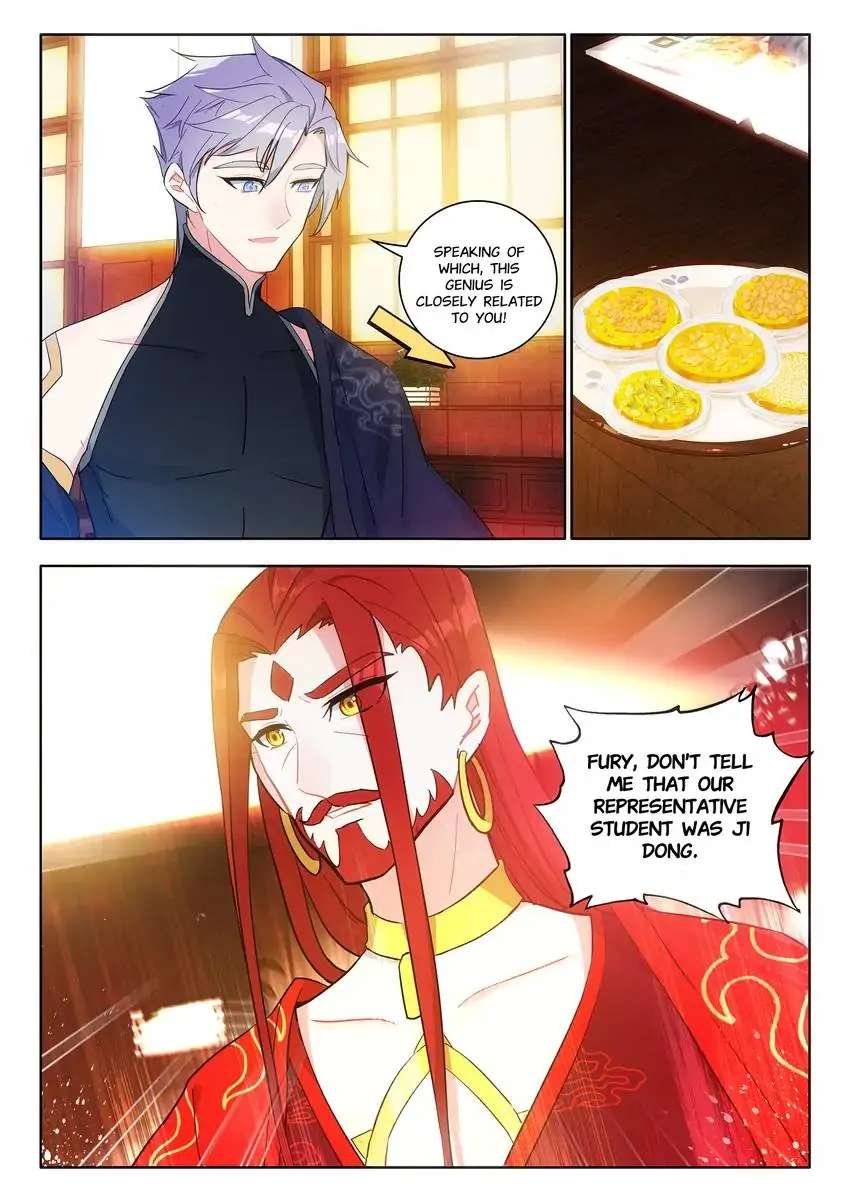 God Of Wine - Chapter 39