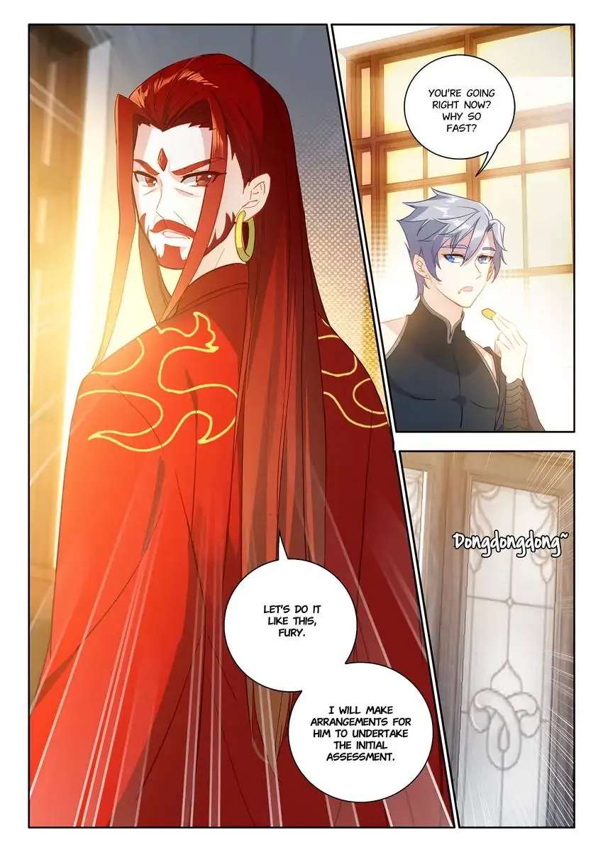 God Of Wine - Chapter 39