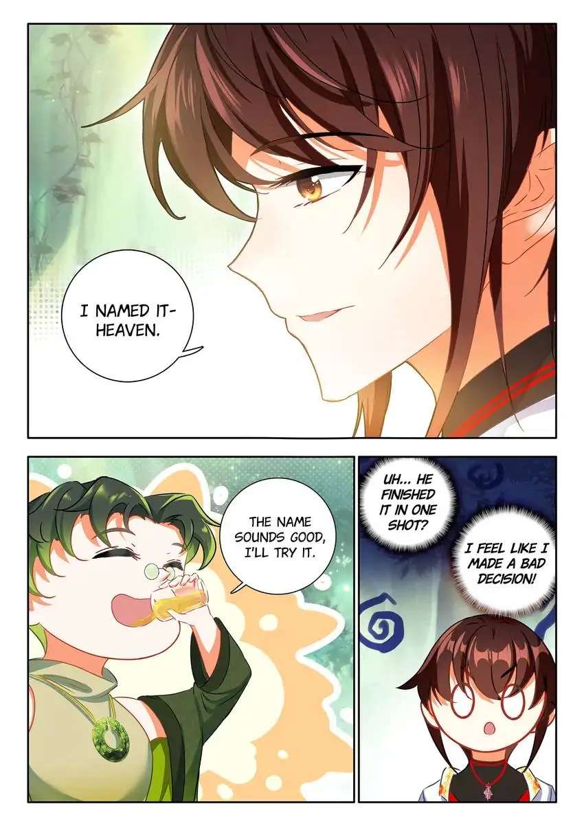 God Of Wine - Chapter 65