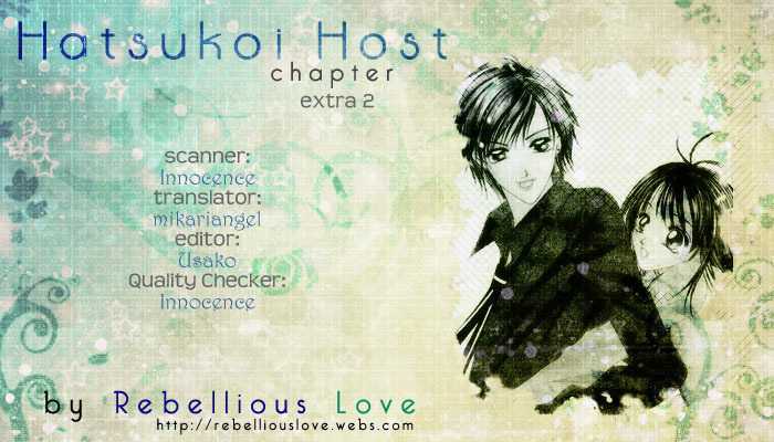 Hatsukoi - Host - Vol.1 Chapter 3.2 : Duplex Bride ? Contrary Girl ?