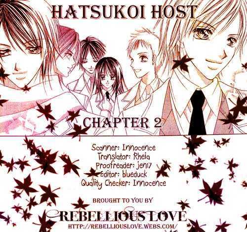 Hatsukoi - Host - Vol.1 Chapter 2