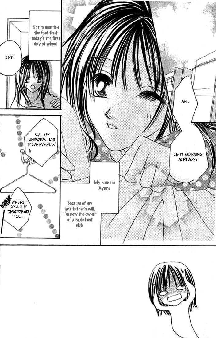 Hatsukoi - Host - Vol.1 Chapter 2