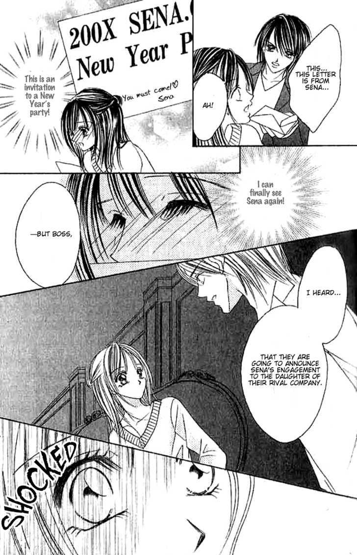 Hatsukoi - Host - Vol.1 Chapter 3