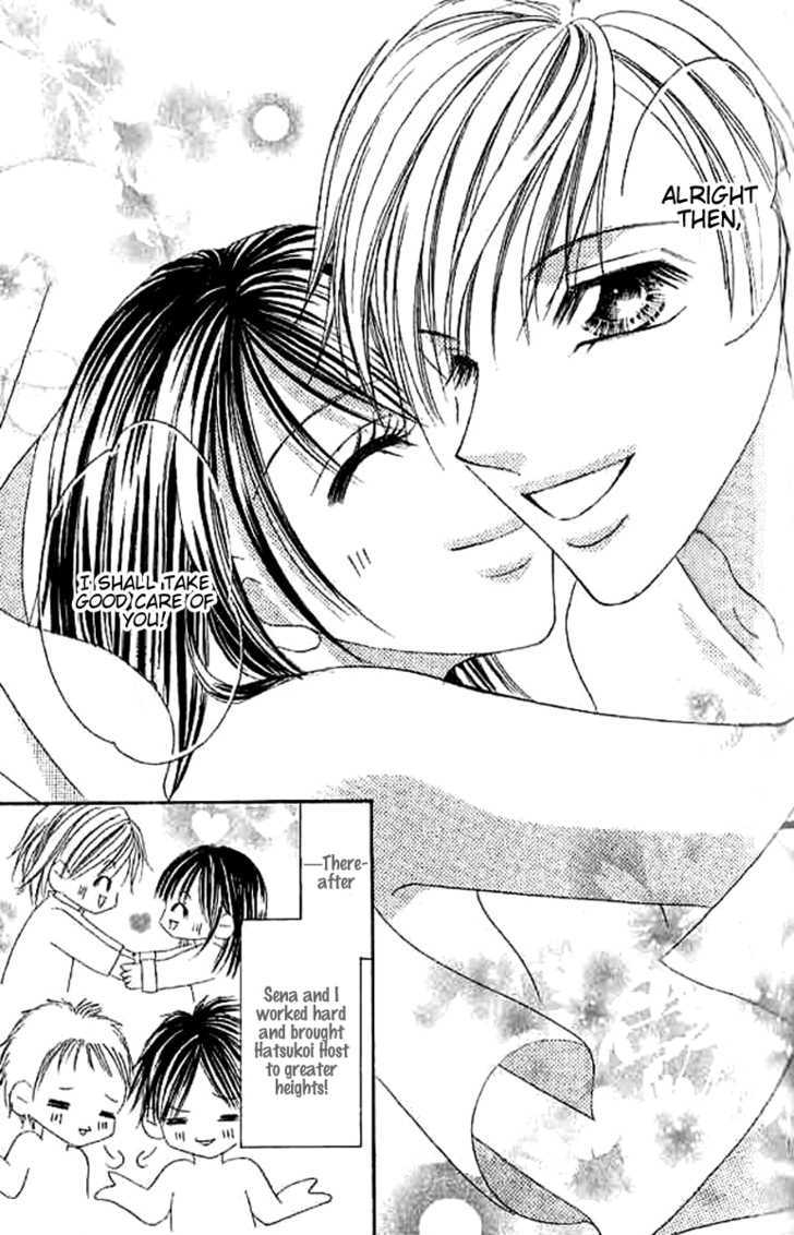 Hatsukoi - Host - Vol.1 Chapter 3