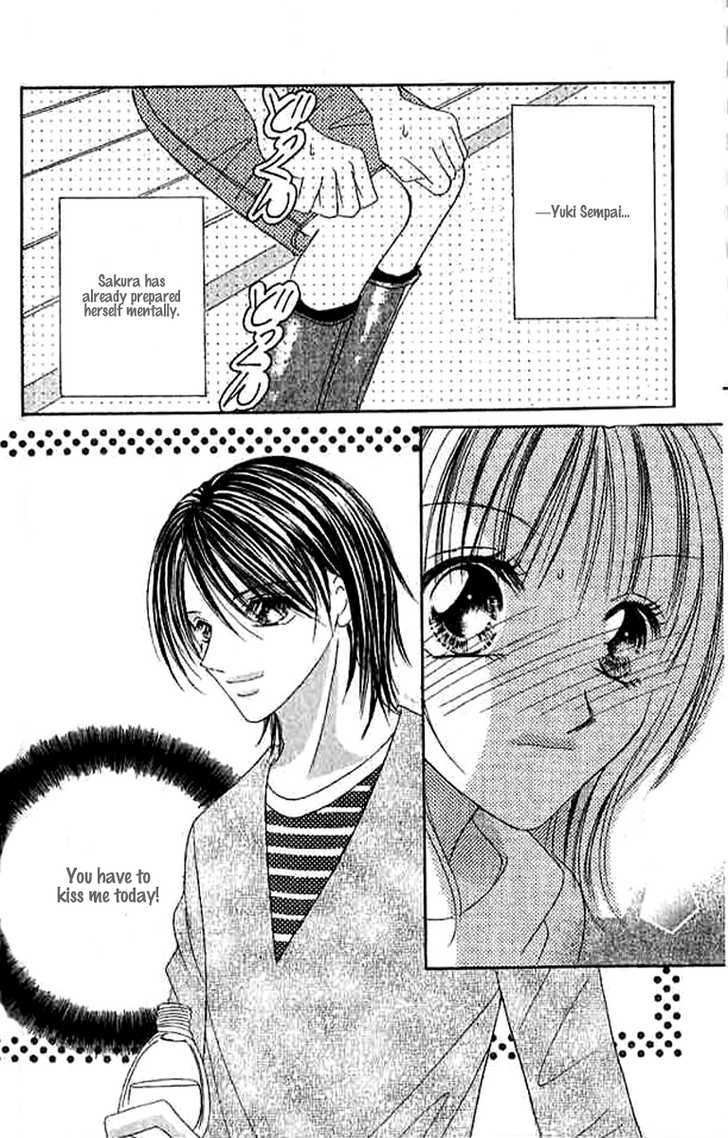 Hatsukoi - Host - Vol.1 Chapter 3.1 : Fictional Dreamland