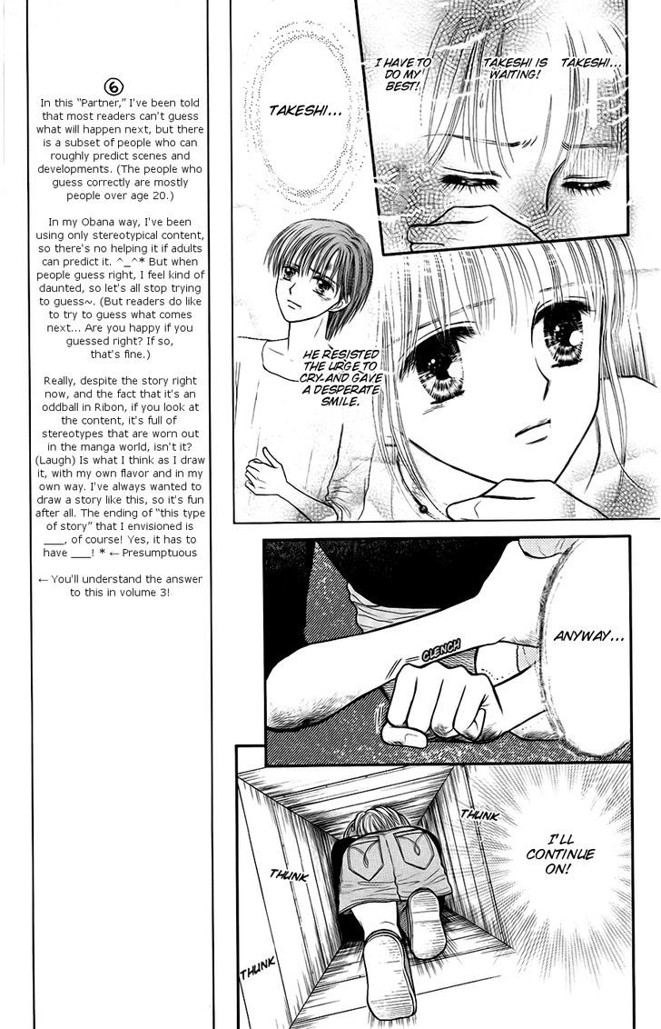 Partner - Vol.3 Chapter 9