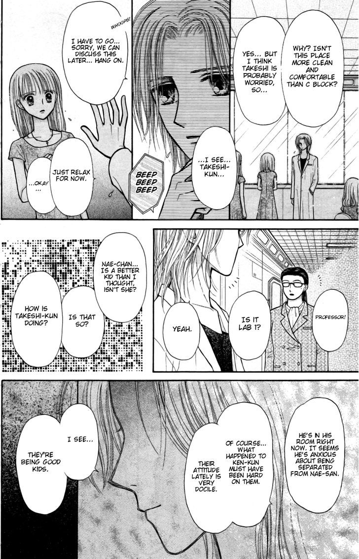 Partner - Vol.3 Chapter 9