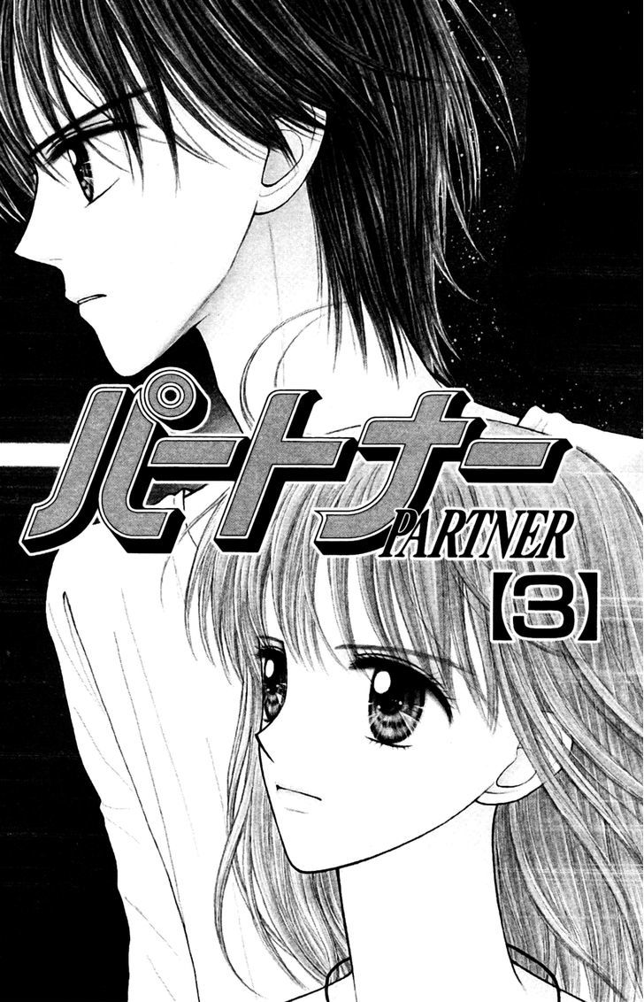 Partner - Vol.3 Chapter 10