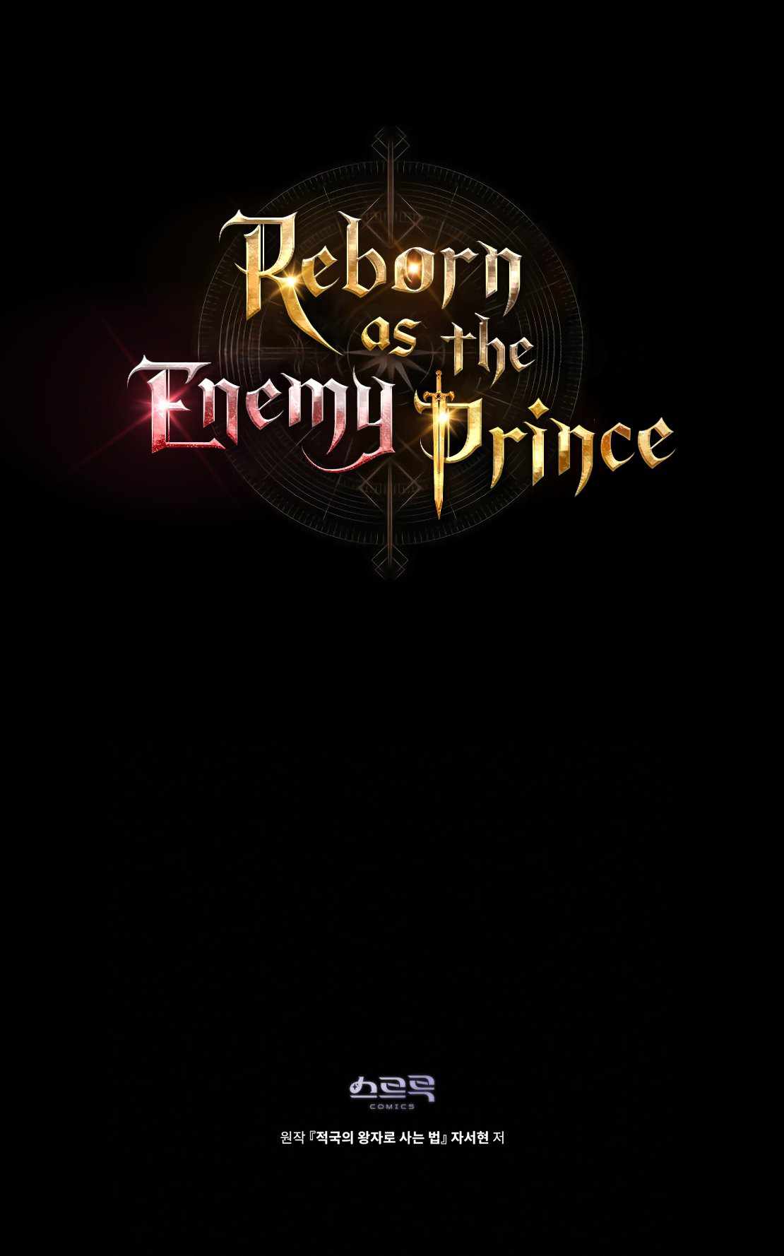 Reborn As The Enemy Prince - Chapter 27