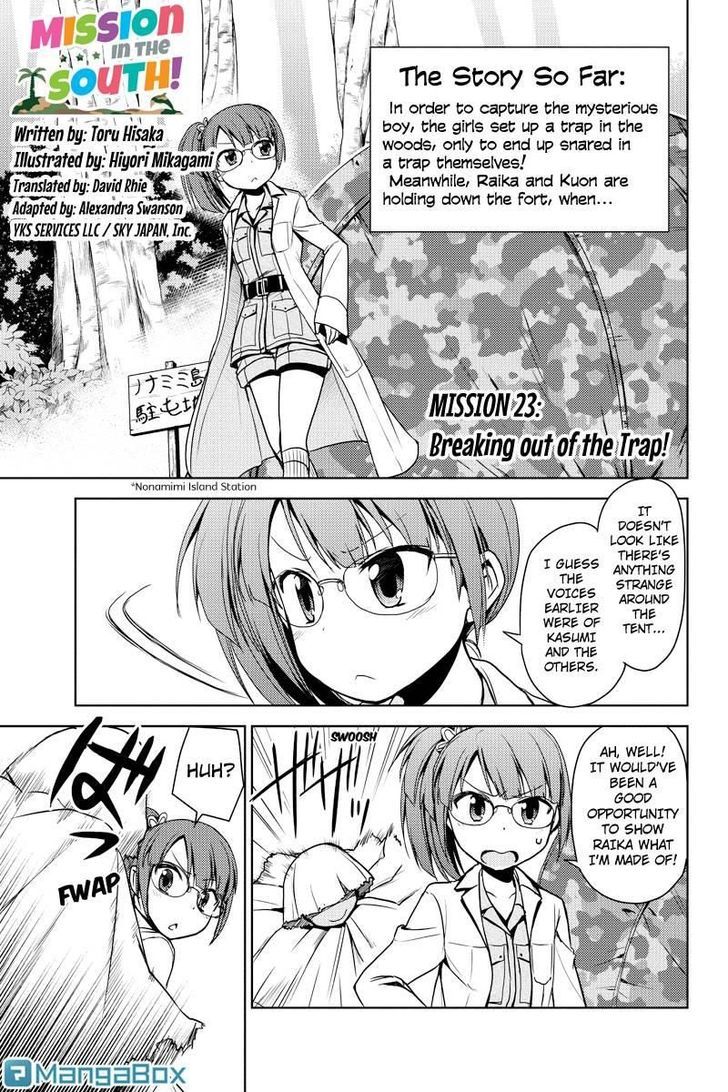 Minamisshon! - Chapter 23