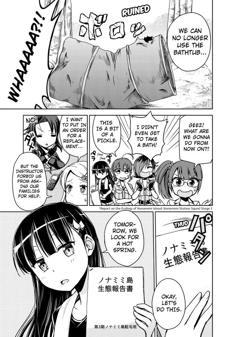 Minamisshon! - Chapter 16