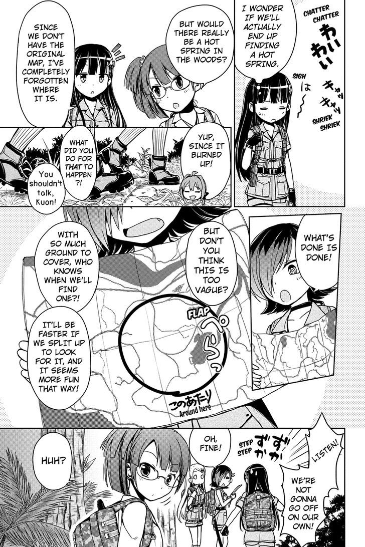 Minamisshon! - Chapter 16