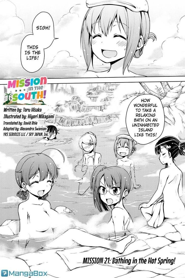 Minamisshon! - Chapter 21