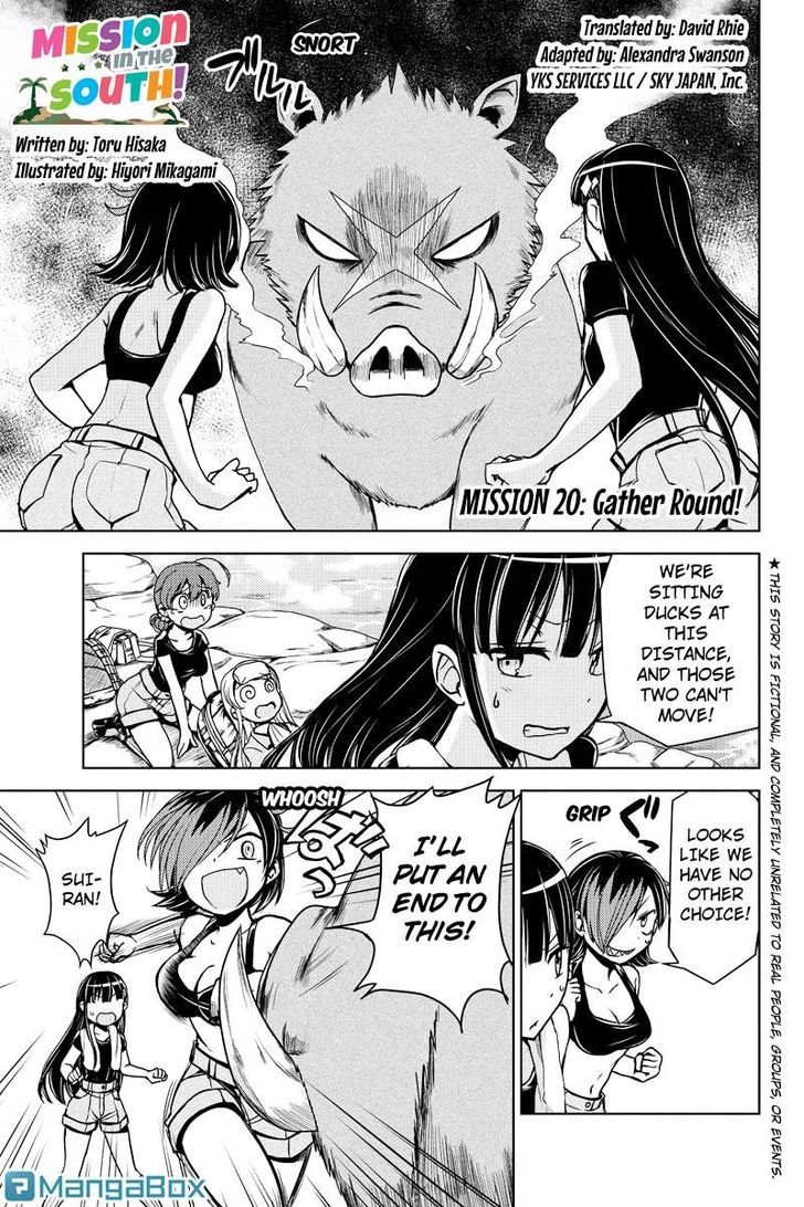 Minamisshon! - Chapter 20