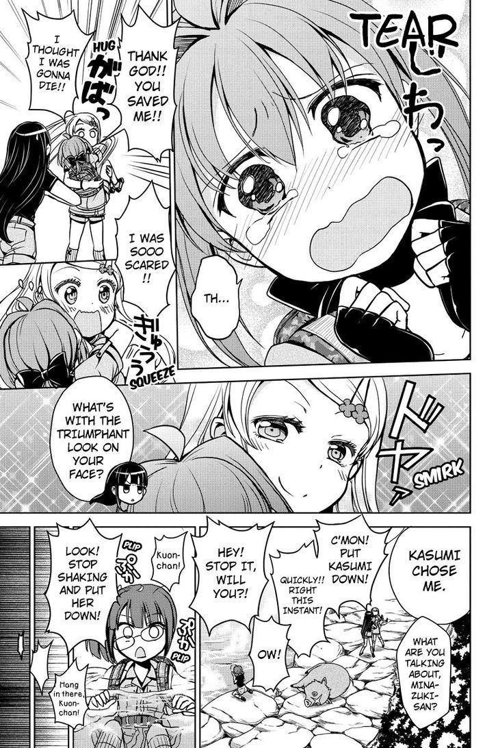 Minamisshon! - Chapter 20