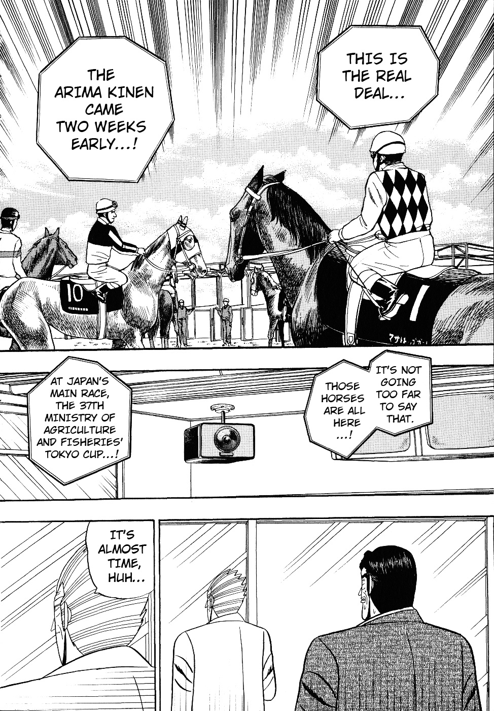 Silver And Gold - Vol.11 Chapter 102: One More Arima Kinen