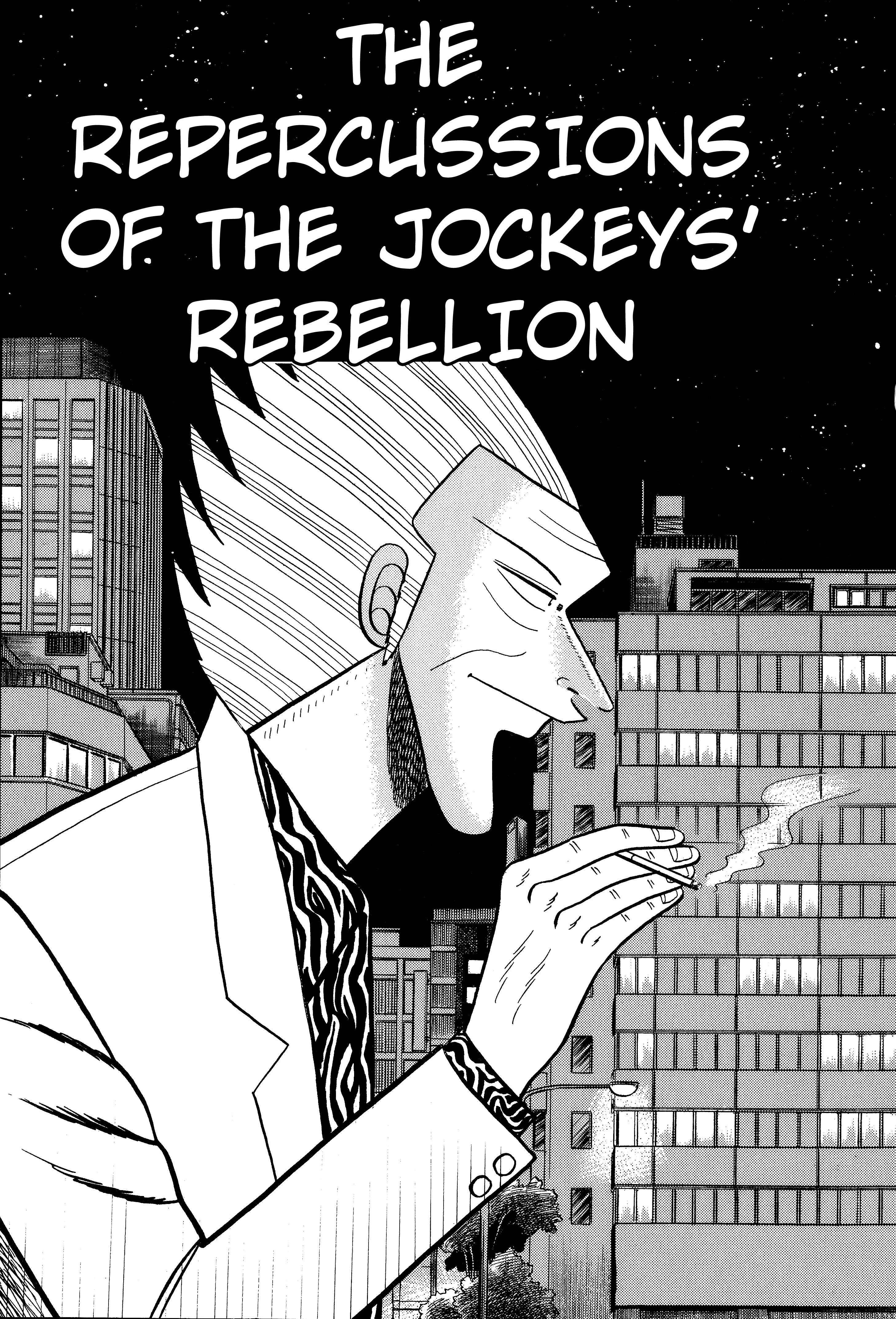 Silver And Gold - Vol.11 Chapter 100: The Repercussions Of The Jockeys' Rebellion