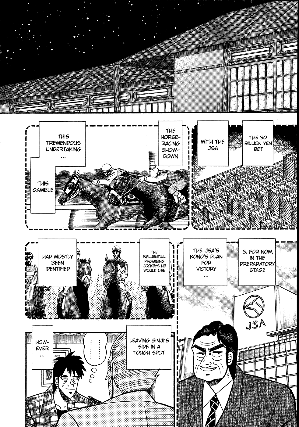 Silver And Gold - Vol.11 Chapter 100: The Repercussions Of The Jockeys' Rebellion