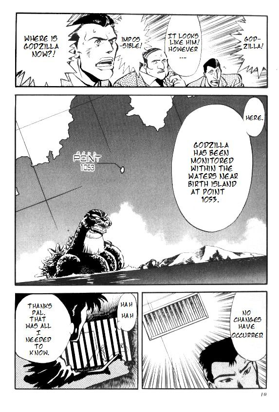 Godzilla Vs. Space Godzilla - Chapter 1