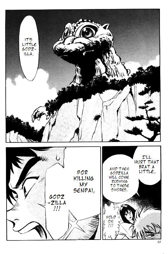 Godzilla Vs. Space Godzilla - Chapter 2