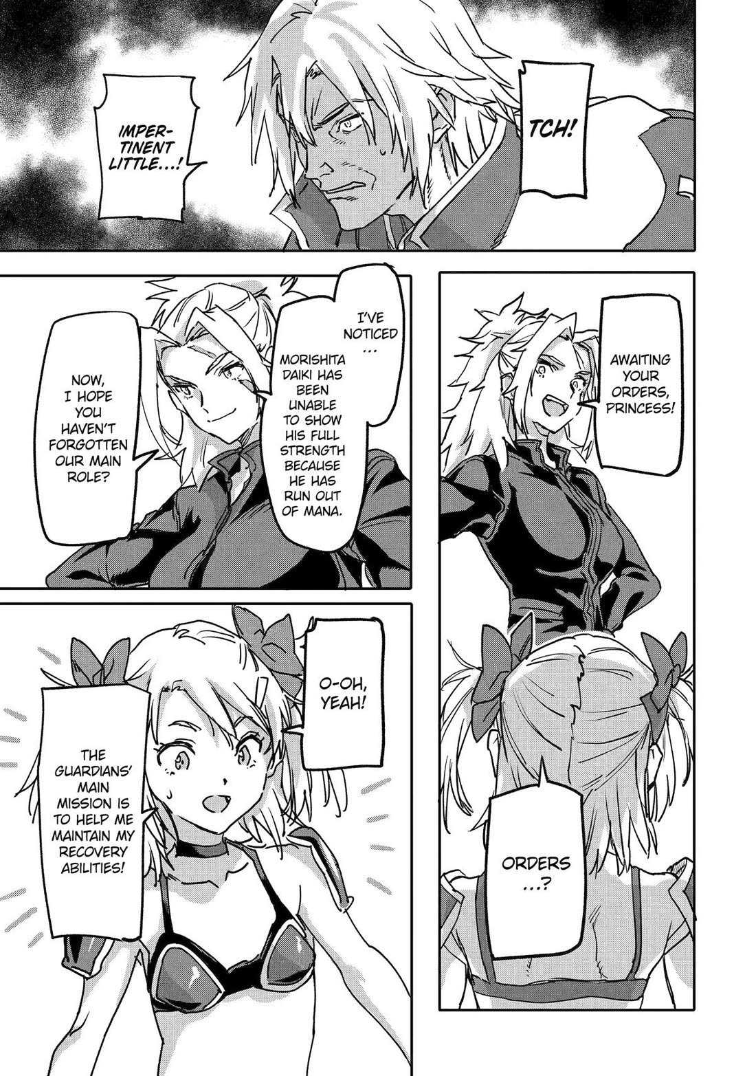 The Hero Who Returned Remains The Strongest In The Modern World - Chapter 22