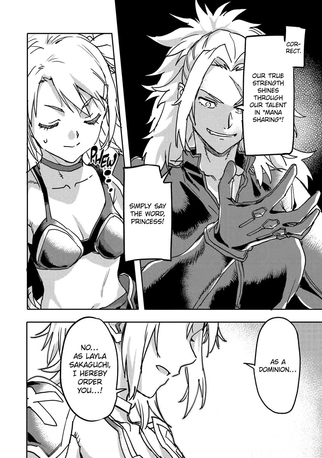 The Hero Who Returned Remains The Strongest In The Modern World - Chapter 22