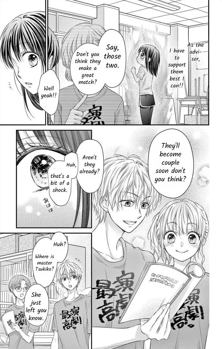 Moon And Maple Syrup - Chapter 16