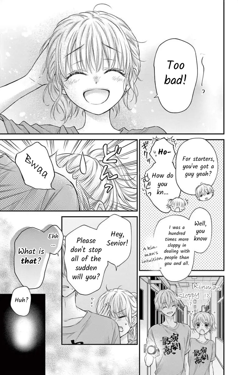 Moon And Maple Syrup - Chapter 17