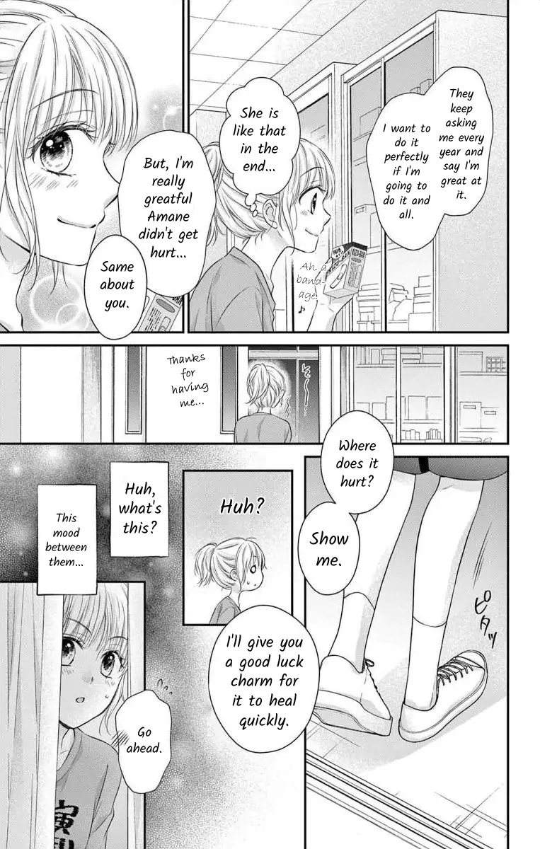 Moon And Maple Syrup - Chapter 17