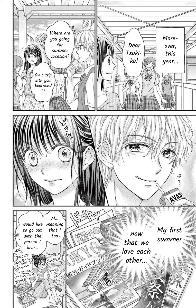 Moon And Maple Syrup - Chapter 18