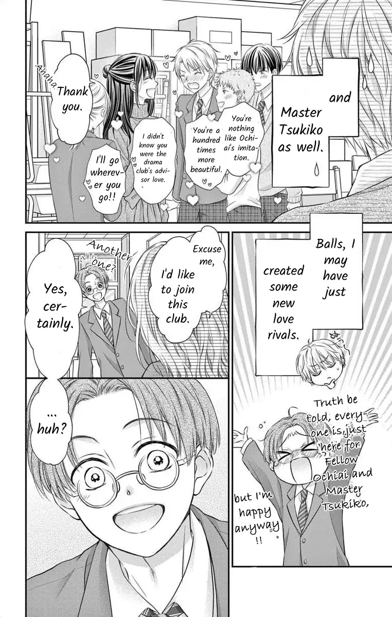 Moon And Maple Syrup - Chapter 15