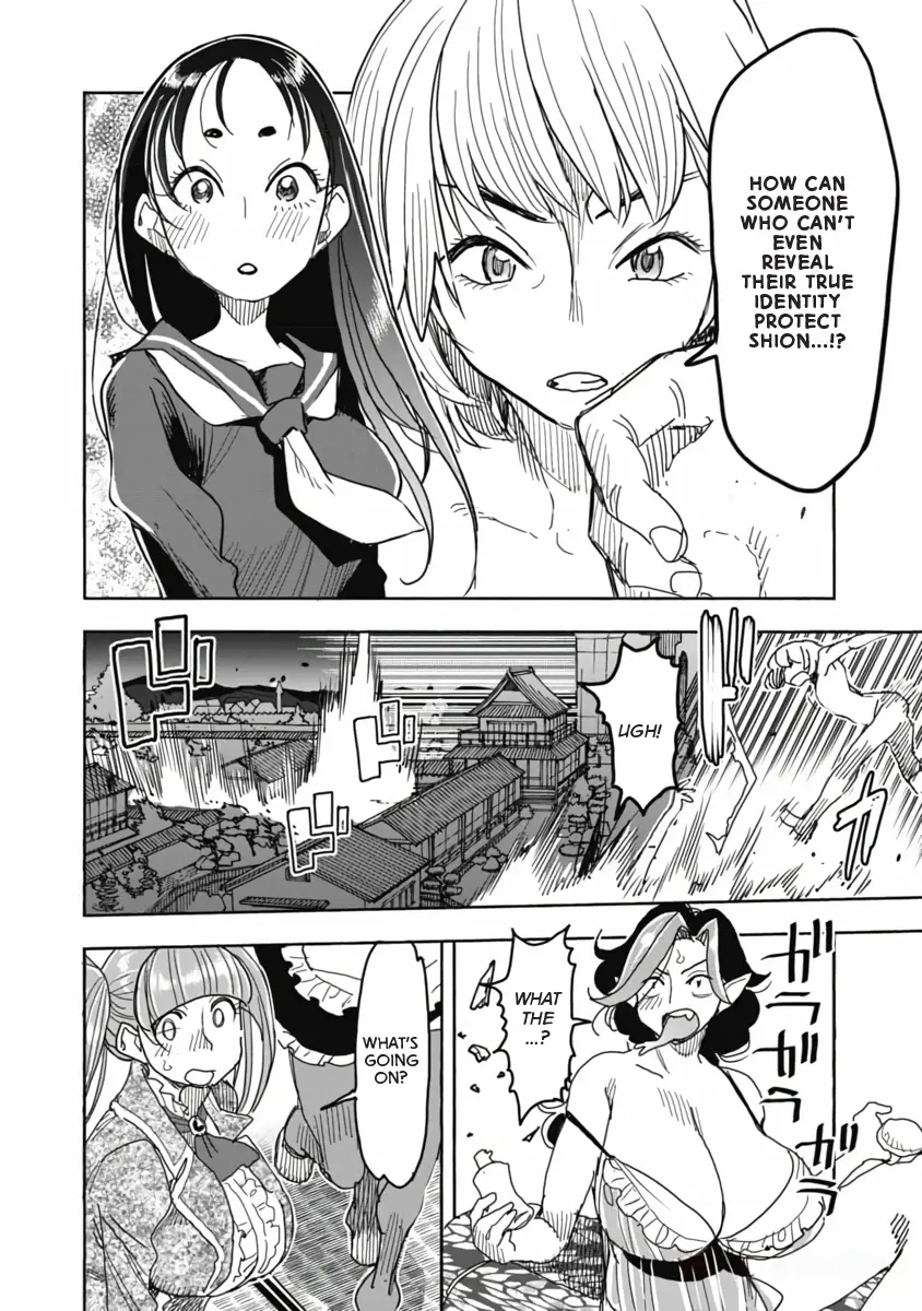 Isekai Ooku De Jk Wa Koi O Suru - Vol.2 Chapter 11: A Heart In Love