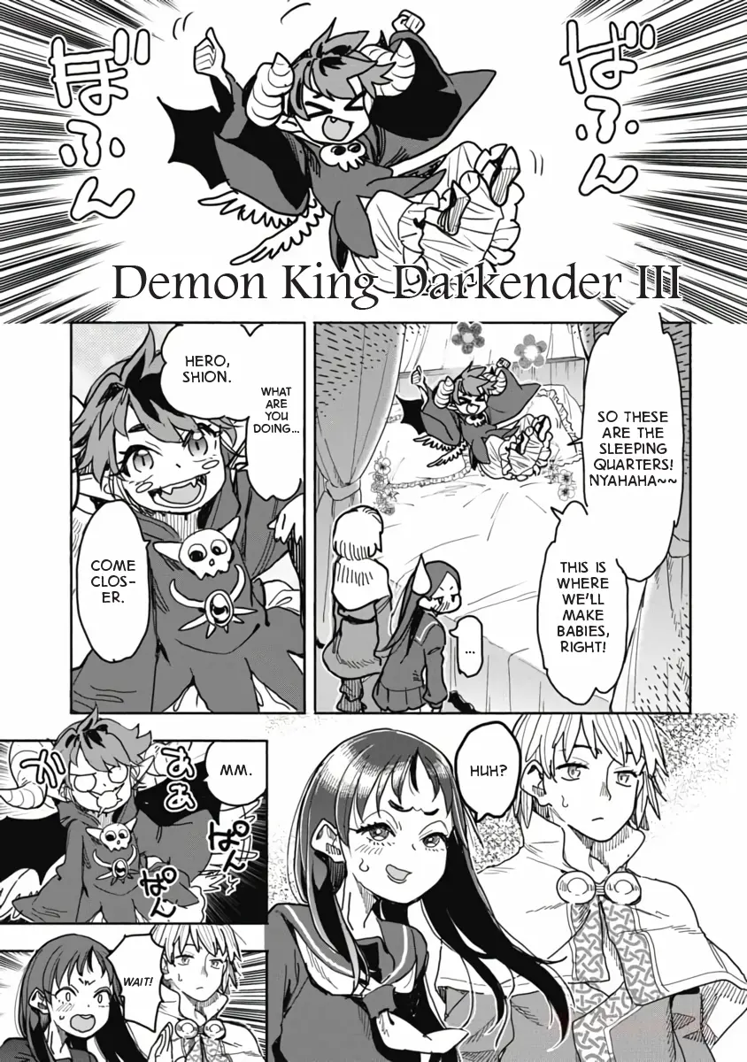 Isekai Ooku De Jk Wa Koi O Suru - Vol.2 Chapter 9: Making Babies With The Hero!?