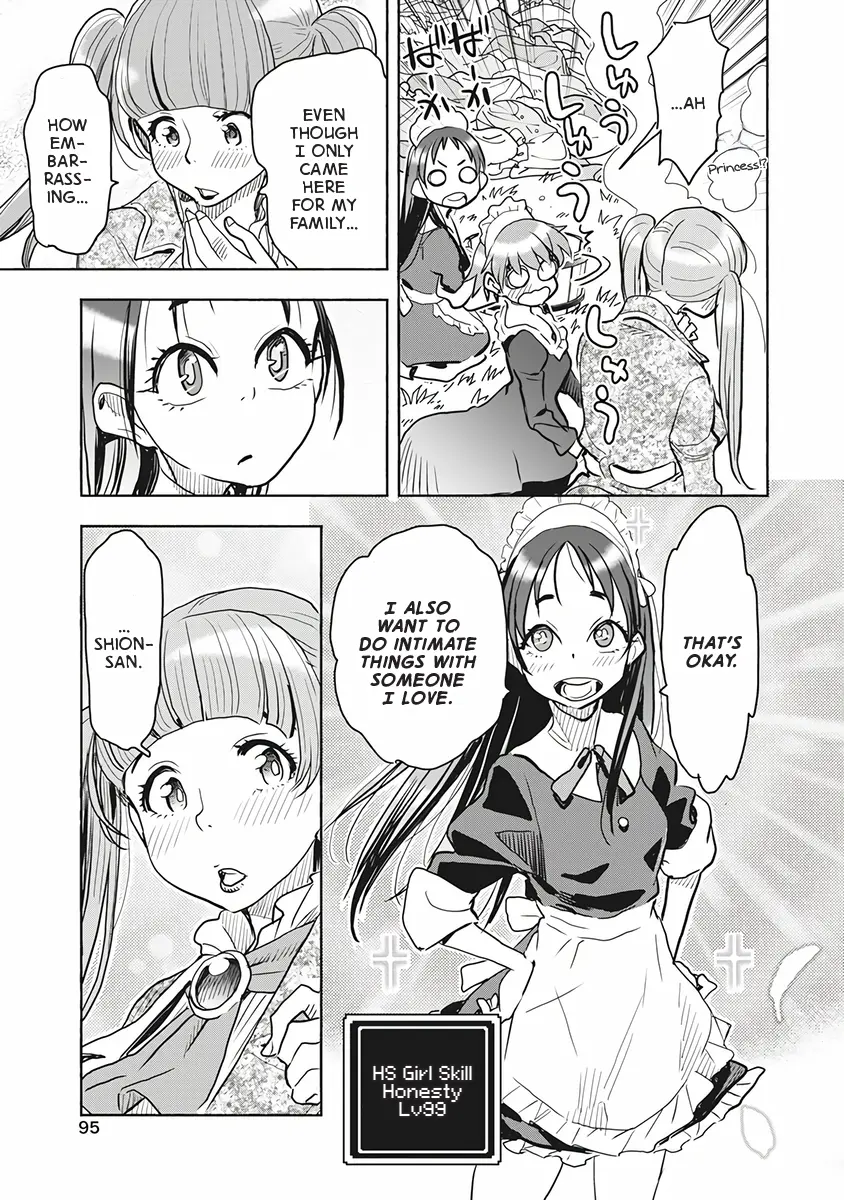 Isekai Ooku De Jk Wa Koi O Suru - Vol.1 Chapter 3: First Friend