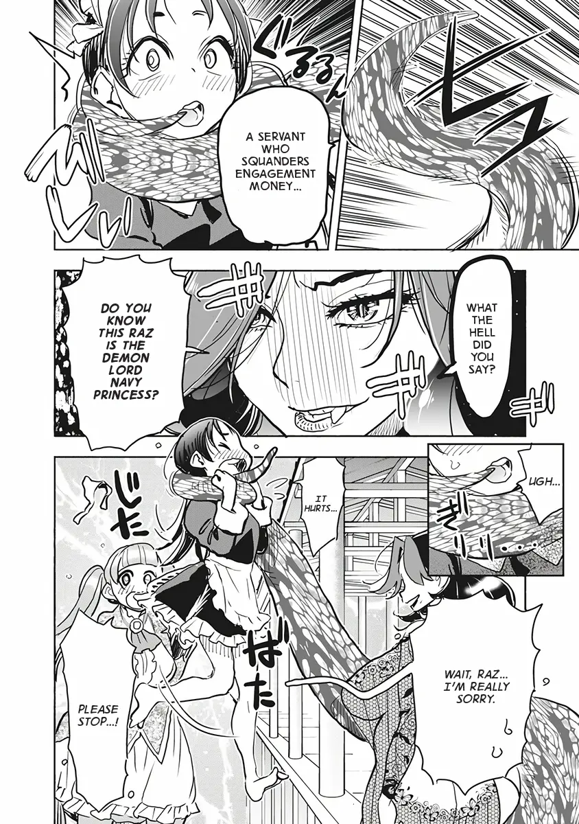 Isekai Ooku De Jk Wa Koi O Suru - Vol.1 Chapter 3: First Friend