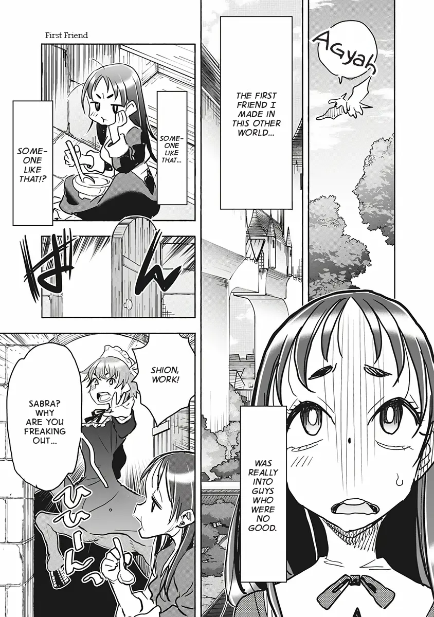 Isekai Ooku De Jk Wa Koi O Suru - Vol.1 Chapter 3: First Friend