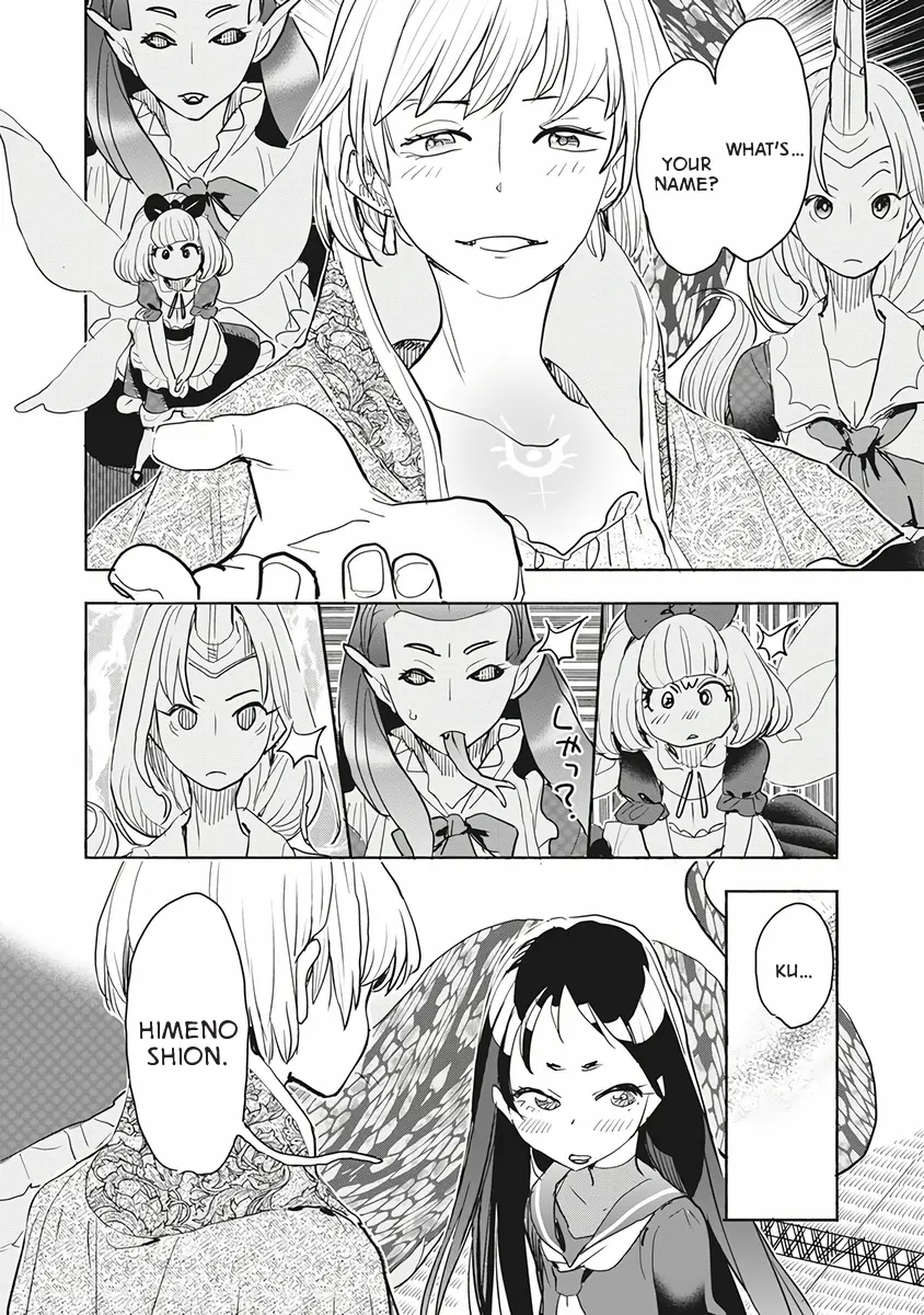 Isekai Ooku De Jk Wa Koi O Suru - Vol.1 Chapter 2: The Chosen One