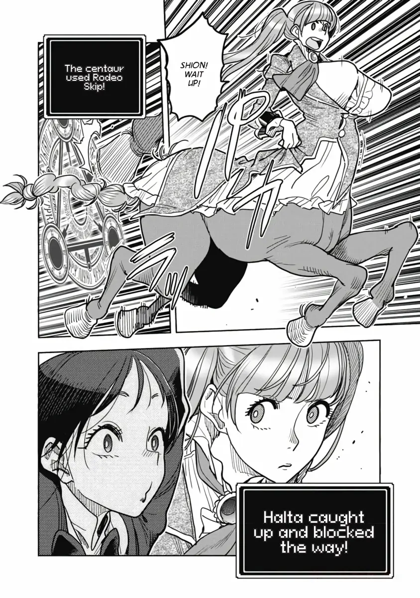 Isekai Ooku De Jk Wa Koi O Suru - Vol.2 Chapter 6: Love And Friendship