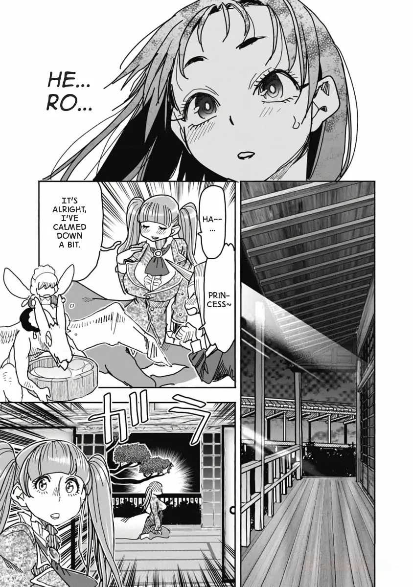 Isekai Ooku De Jk Wa Koi O Suru - Vol.2 Chapter 10: The Crystal Of Love