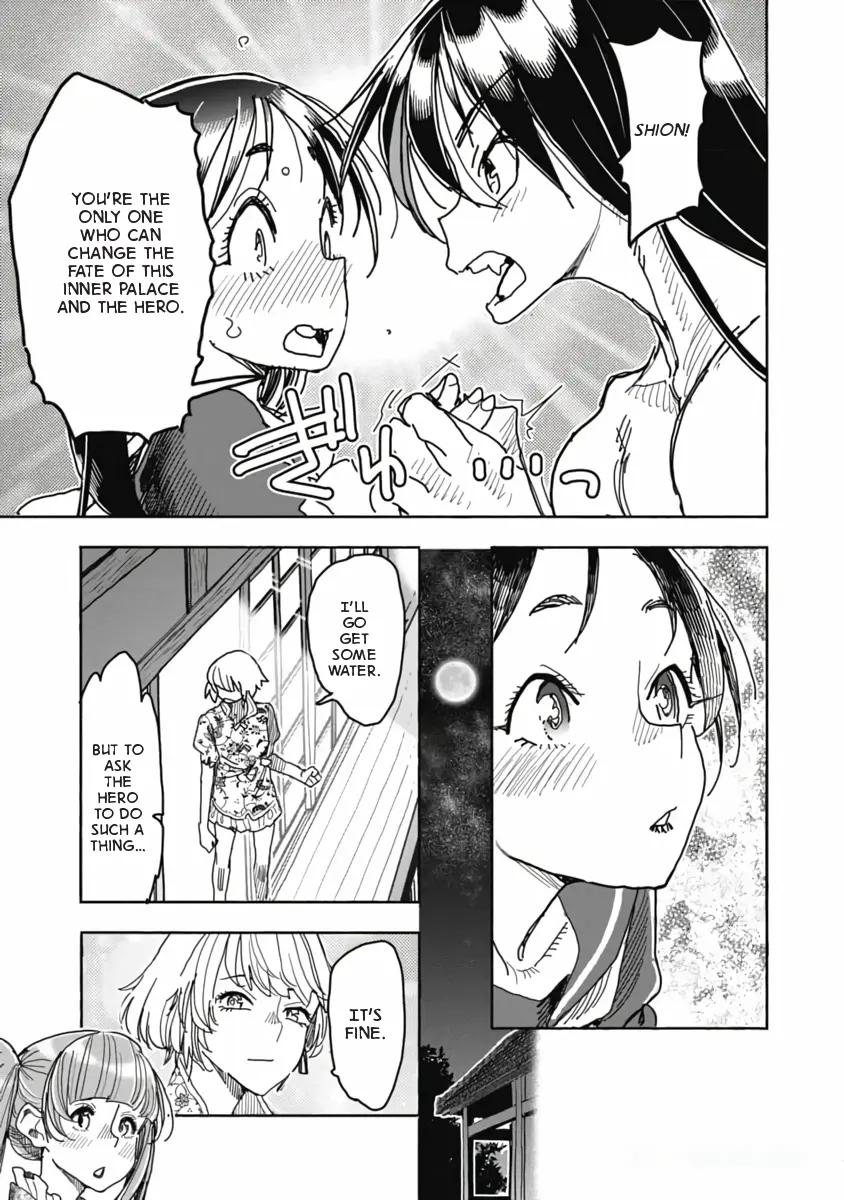 Isekai Ooku De Jk Wa Koi O Suru - Vol.2 Chapter 10: The Crystal Of Love