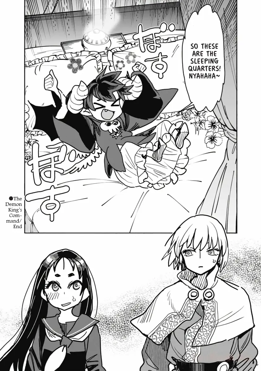 Isekai Ooku De Jk Wa Koi O Suru - Vol.2 Chapter 8: The Demon King's Command